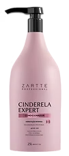 Cinderela Expert Condicionador 22C5L