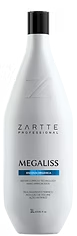 Megaliss Escova Orgnica 1L