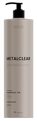 Metalclear Harmony Ph 1L